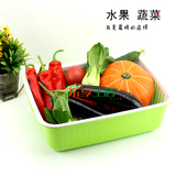 创意优质塑料超大长方形双层沥水篮 厨房洗菜篮水果盘蔬菜收纳筐