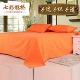 老粗布纯棉床上用品 纯色2.0米双人床单件床单 酒店宾馆单人床单