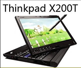 二手IBM X200T笔记本电脑 PC平板二合一 笔触屏 轻便上网本
