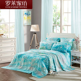 罗莱家纺天丝四件套件床单被套欧美风床上用品夏季1.5m/1.8m床品