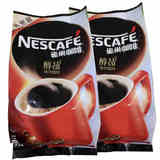 全国包邮 雀巢咖啡醇品500g袋装100%无糖咖啡纯咖啡黑速溶咖啡粉