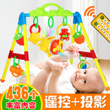 婴儿玩具0-1岁儿童宝宝健身架3-6-12个月新生健身器早教玩具摇铃