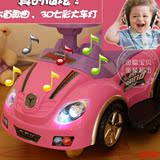 正品儿童扭扭车静音轮带音乐婴儿滑行车摇摆溜溜车宝宝玩具生日礼
