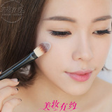 美妆有约 韩国正品 3ce粉底刷 #19专业化妆刷 进口人造毛 现货