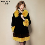 2015Mgicola新款狐狸毛领优质整皮獭兔毛皮草外套中长款撞色大衣