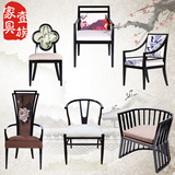 新中式实木餐椅餐厅简约现代靠背桌椅子软包休闲椅酒店洽谈椅家具