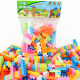 【天天特价】益智儿童拼插积木建构拼装玩具 140颗粒小号积木