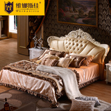 维娜斯佳欧式双人床法式实木床美式1.8米高箱床牛皮软靠床皇族