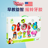 迪士尼婴儿童玩具摇铃礼盒0-3-6-12个月幼儿手摇铃牙胶套装床头铃