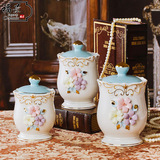 欧式家居装饰品密封糖罐储物罐摆件陶瓷客厅结婚庆礼物大中小摆设
