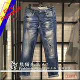gxg.jeans男装2016夏季新品#62605195 蓝色牛仔裤长裤正品代购