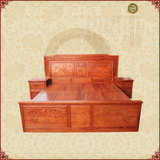 红木床 卧室家具 全实木1.8双人床 实木花梨木床 明清雕刻 辉煌床
