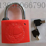 40mm利安塑钢锁、梅花通开钥匙、万能钥匙机电锁、电力表箱锁