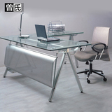 上海办公家具时尚玻璃办公桌玻璃老板桌经理办公桌班桌钢化玻璃桌
