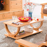 现代桌子 榉木全实木长方形茶几 简约休闲茶桌椅组合客厅木茶几