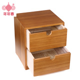 实木抽屉式桌面收纳盒木质办公室书桌多格收纳柜桌上整理盒木盒子