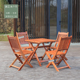 户外折叠桌椅组合 现代简约咖啡奶茶休闲餐桌 方形简易实木阳台椅