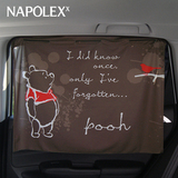 NAPOLEX汽车用窗帘 遮阳帘卡通吸盘式侧窗遮阳帘通用防晒布遮阳
