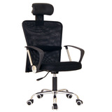 家用透气网格布电脑椅人体工学带滑轮可旋转升降电脑椅员工椅特价