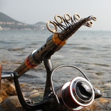 海竿套装碳素海杆超短抛竿可伸缩远投竿 海钓竿鱼竿特价渔具