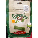 香港代购 美国Greenies/綠的洁齿骨 狗用磨牙棒洁齿骨 中号18支
