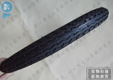 朝阳轮胎16寸自行车配件折叠车自行车外胎16*1.75/16x1.75