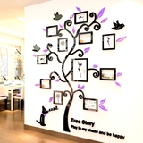 体墙贴相框组合树贴纸客厅玄关室内装饰品照片树 创意3D亚克力立