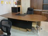高档柚木色1.8米圆弧形大班台老板桌办公桌时尚简约现代板式特价