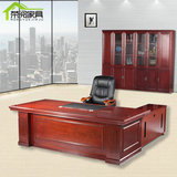 上海实木办公家具老板桌单人办公桌椅总裁桌经理主管大班桌大板台