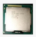 Intel/英特尔 i5-2320 CPU32纳米四核LGA1155正品 散片一年质保