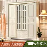 100%全实木白色衣柜移门纯松木家具厂家直销韩式田园衣柜定制
