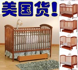 婴儿床755送床铃大礼包 婴儿床实木出口环保宝宝床双胞胎床游戏床