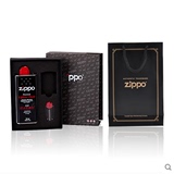 【夜色】ZIPPO打火机礼盒套装 (133ml油+火石+提袋+礼盒)送礼配件