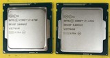正式版Intel/英特尔 I7-4790 CPU 3.6G四核8线程超越I7-4770现货