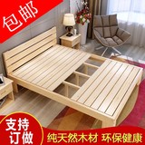 全实木床松木床单人床1.2双人床1.8米儿童床成人床简易小木床1.5
