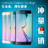 送无线充SAMSUNG/三星 Galaxy S6 Edge盖乐世6曲屏电信三网4G手机