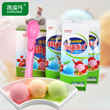 凯瑞玛冰淇淋粉原料家庭自制甜筒雪糕商用硬冰激凌粉300g*3礼盒装