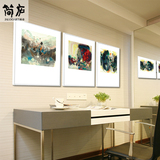 简庐抽象简框画现代简约装饰画客厅沙发墙三联拼画油画复制有框画