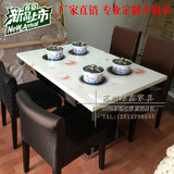 多人位火锅桌厂家直销定做大理石一人一位自助涮涮桌椅组合