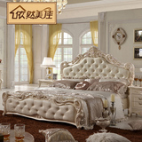 依然美佳欧式实木雕花双人床 高档户型法式床公主床真皮床 1.8米