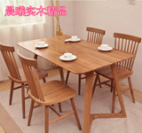 厂家直销快餐桌椅异型餐桌实木餐桌白橡木餐桌温莎椅组合时尚家居