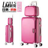韩版牛津布万向轮拉杆箱旅行箱子母箱登机箱8寸22寸行李箱包