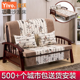 实木沙发床1.2米1.5米双人多功能小户型两用可折叠书房客厅家具