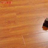 环保E1级强化复合地板12mm家用地暖专用高耐磨锁扣防滑仿实木木木