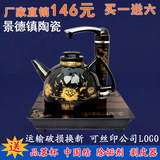 福益家陶瓷电热水壶自动上水吸水电水壶抽水加水电茶壶茶具套装