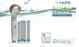 韩国原装进口 HUTO 内置滤芯节水增压过滤除氯淋浴喷头水洒花洒