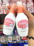 预定 日本代购 MINON无添加补水保湿化妆水敏感肌孕妇可用150ml