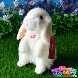 小白兔公仔 可爱萌小兔子毛绒玩具 白色垂耳兔 仿真动物 生日礼物