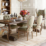 RH比邻美式乡村实木方形餐桌椅组合 法式简约长方形餐厅复古餐桌