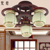 中式吸顶灯三头古典实木餐厅书房卧室五彩景德镇复古陶瓷客厅灯具
